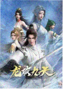 电影小姐完整版关键场景分镜拆解